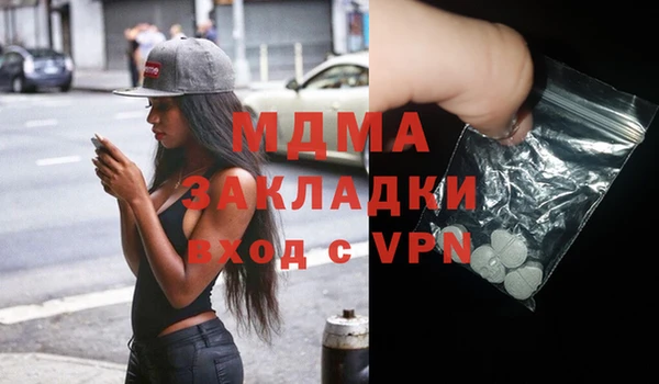 СК Новокубанск