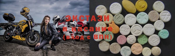 кокаин Новозыбков