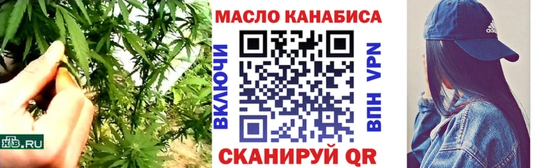 Дистиллят ТГК концентрат Новосибирск